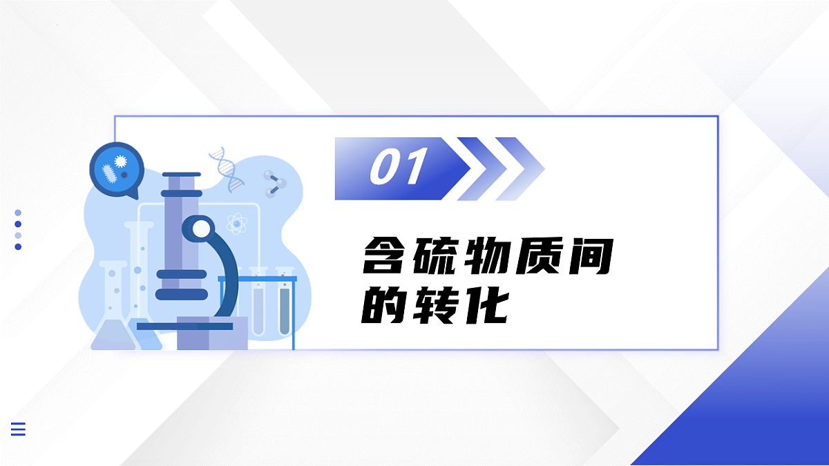 17740409第5页