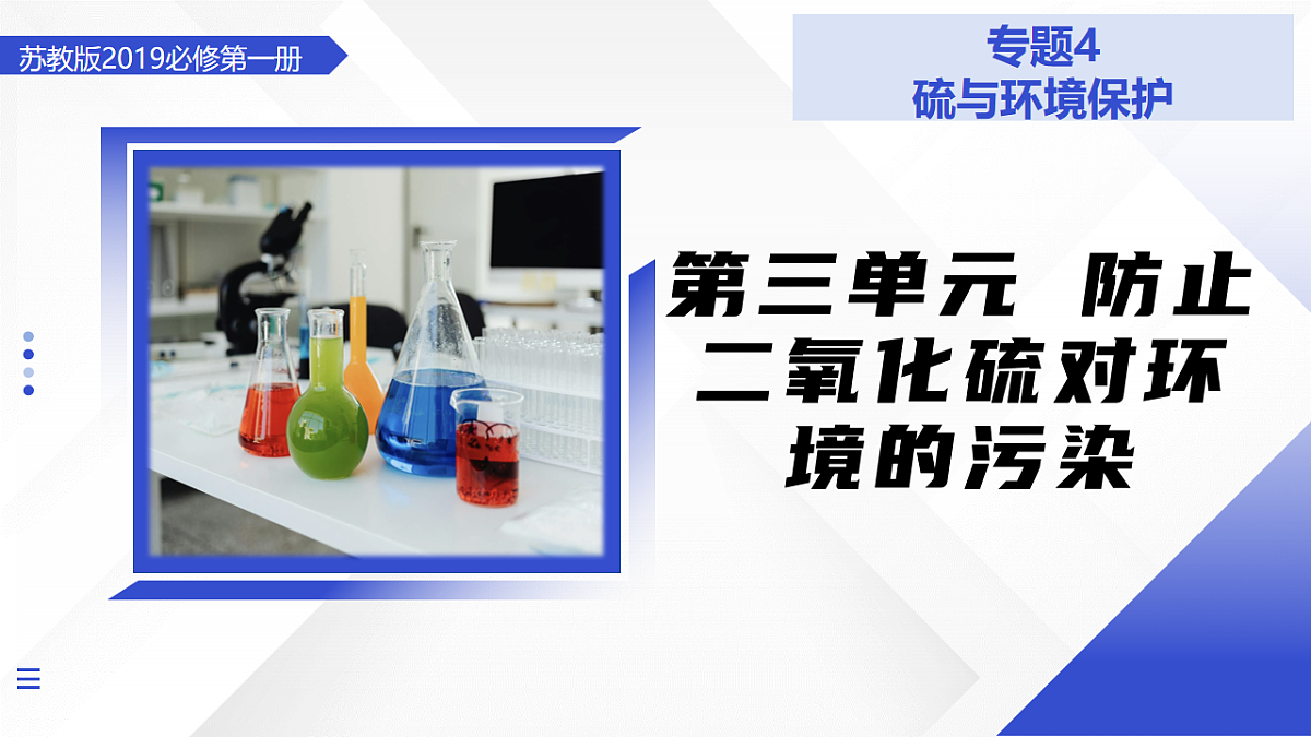 17740423第1页