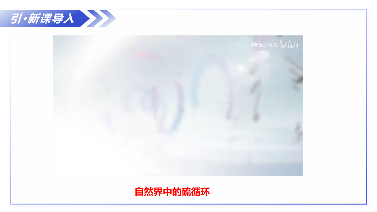 17740423第4页