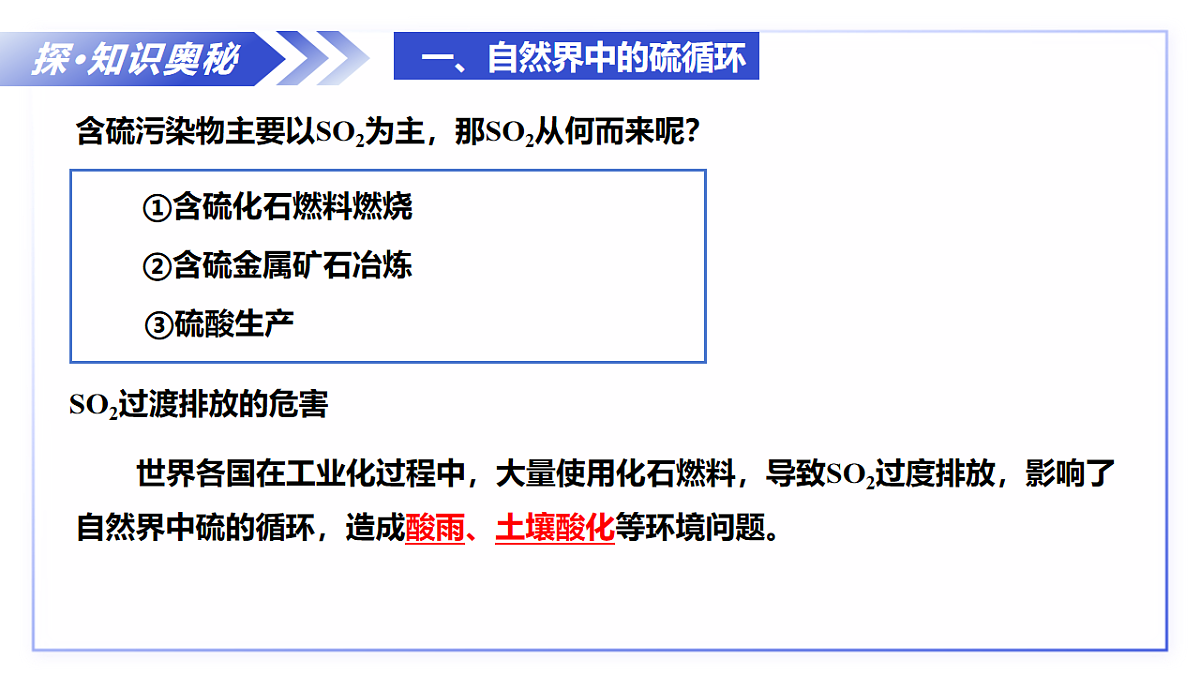 17740423第8页