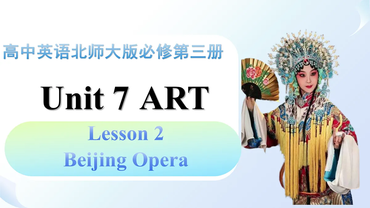 17740446第1页