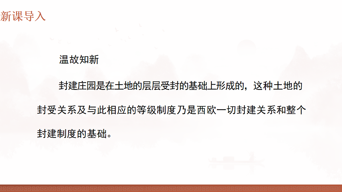 17740466第2页