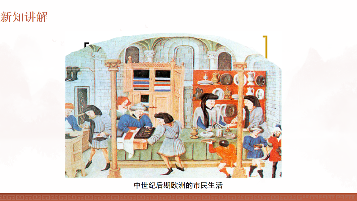 17740466第7页