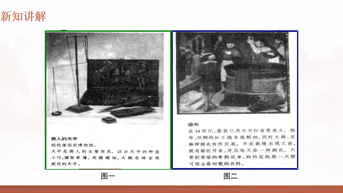 17740466第8页