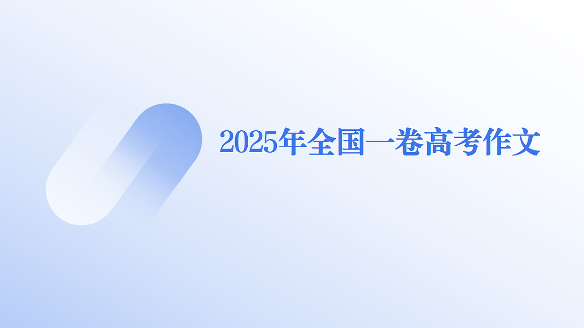 17740477第1页