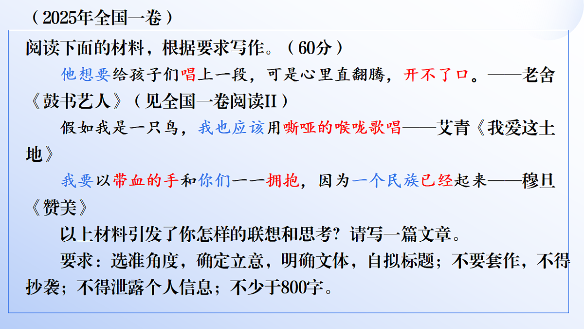 17740477第5页