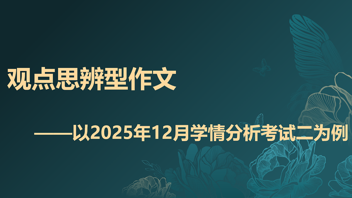 17740478第1页