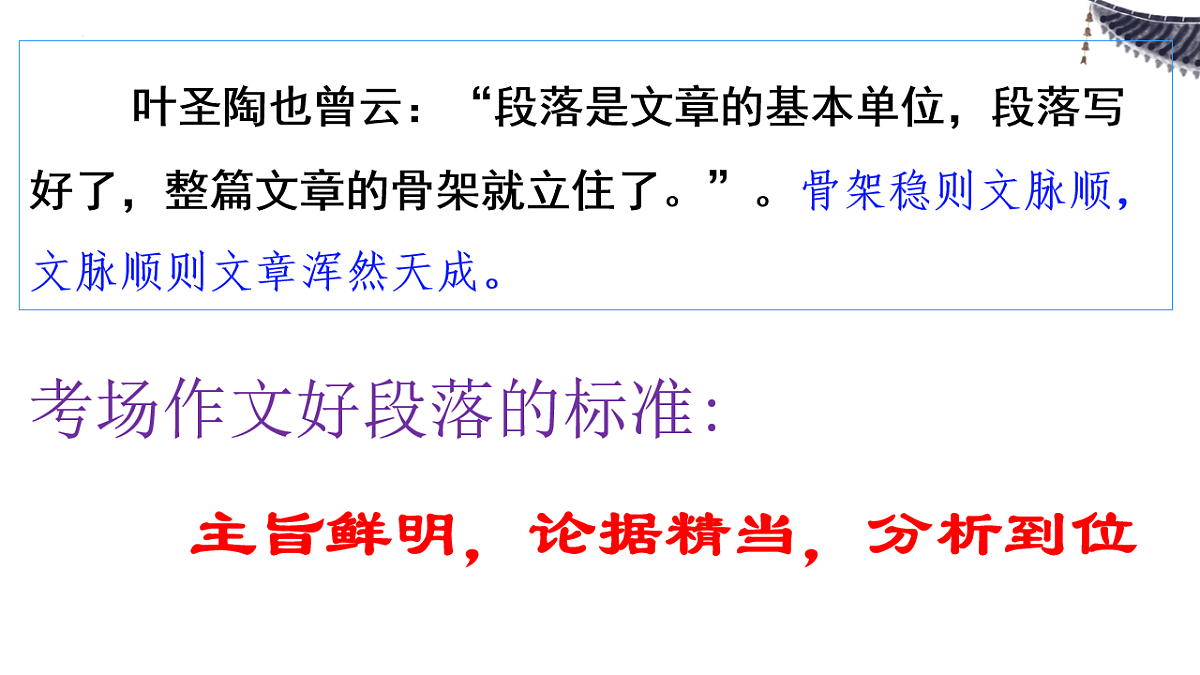 17740481第8页