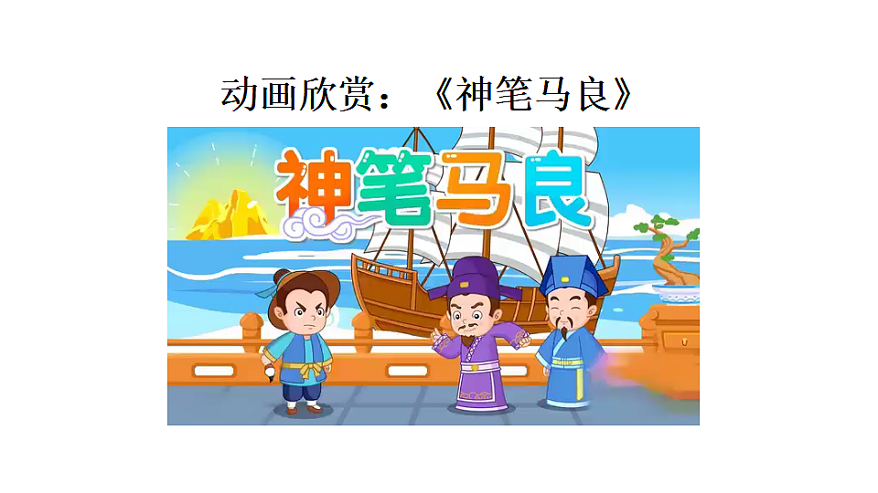 17740490第4页