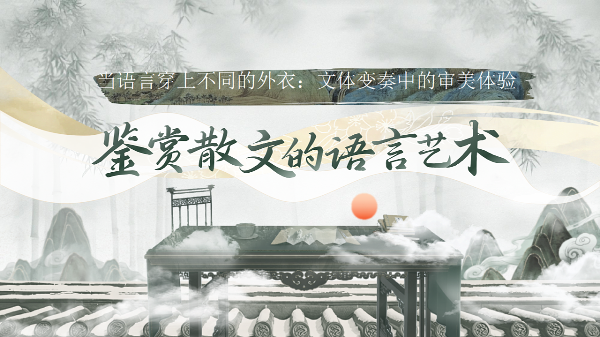17740494第1页