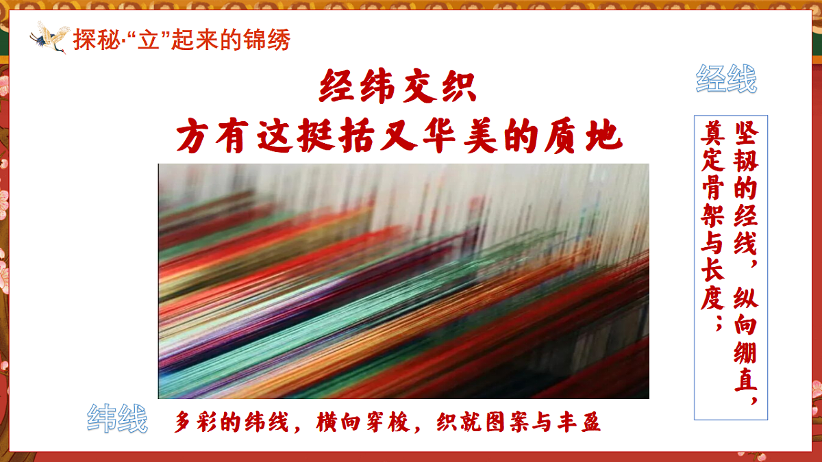 17740497第4页