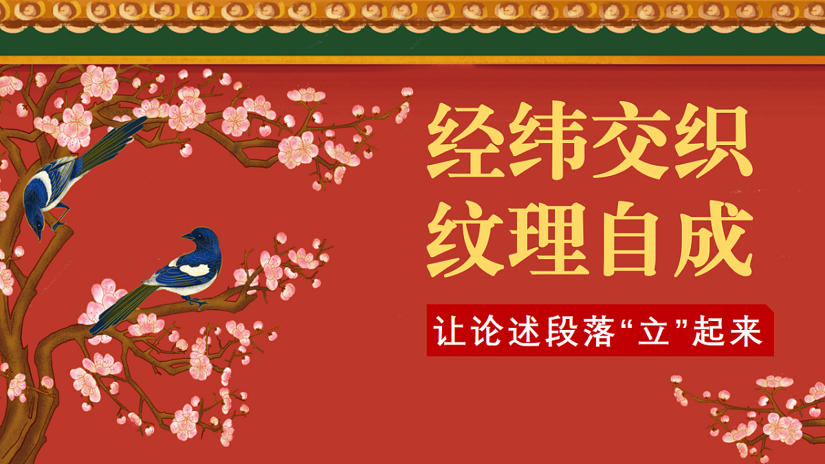 17740497第5页