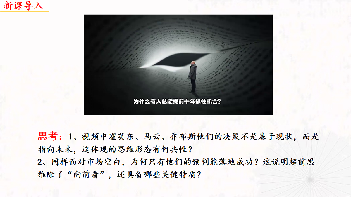 17740520第3页