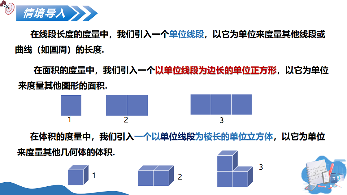 17740522第6页