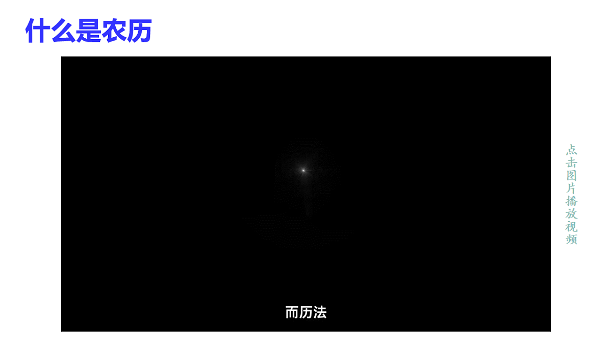 17740535第6页