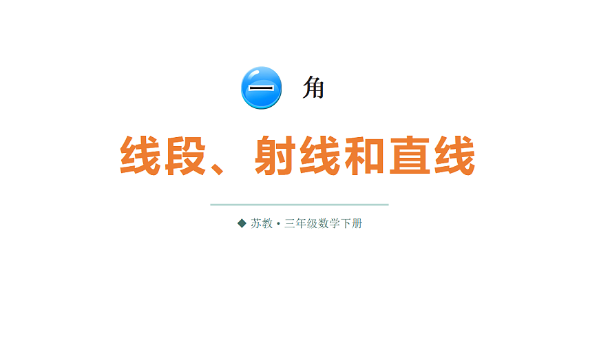 17740574第1页