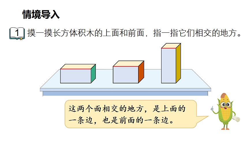 17740574第2页