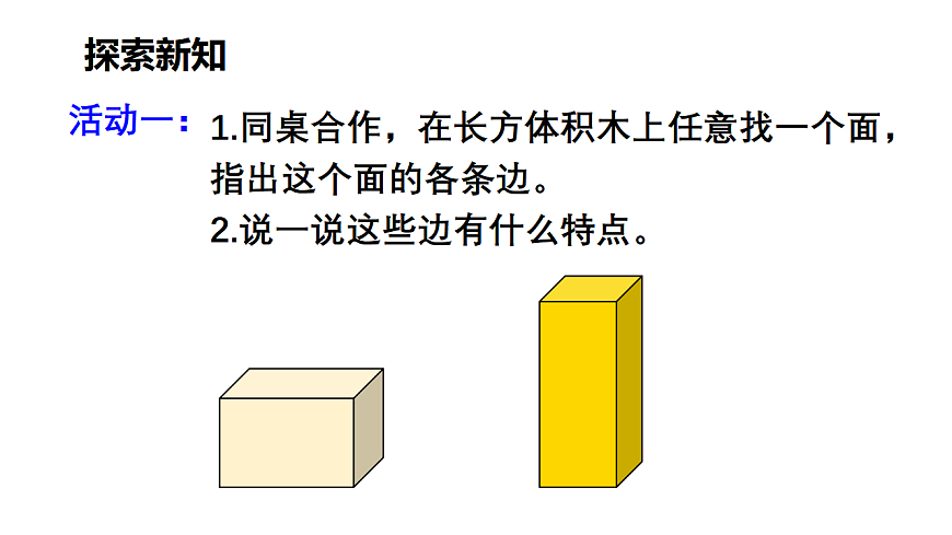 17740574第3页