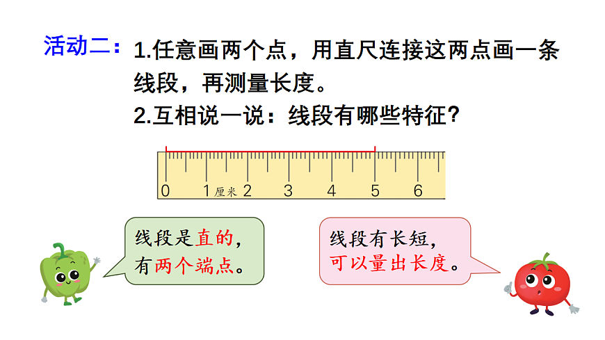 17740574第5页