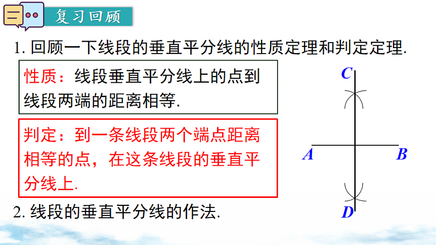 17740575第2页