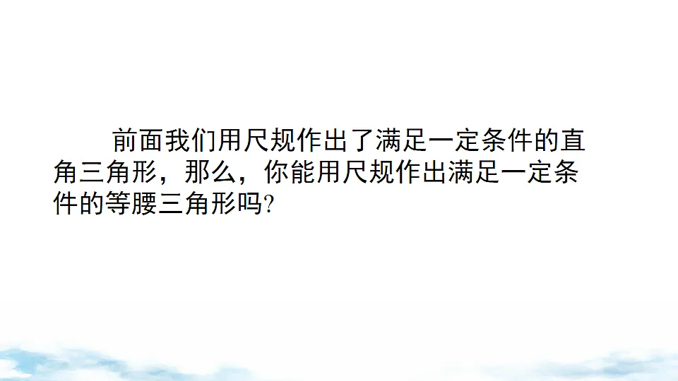 17740575第3页