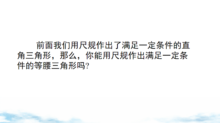 17740575第3页