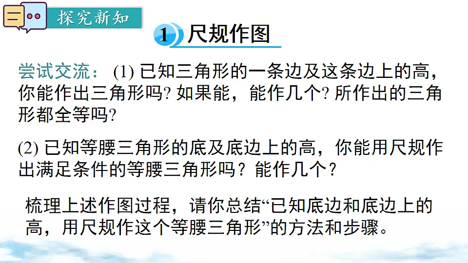 17740575第4页