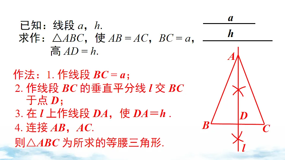 17740575第5页