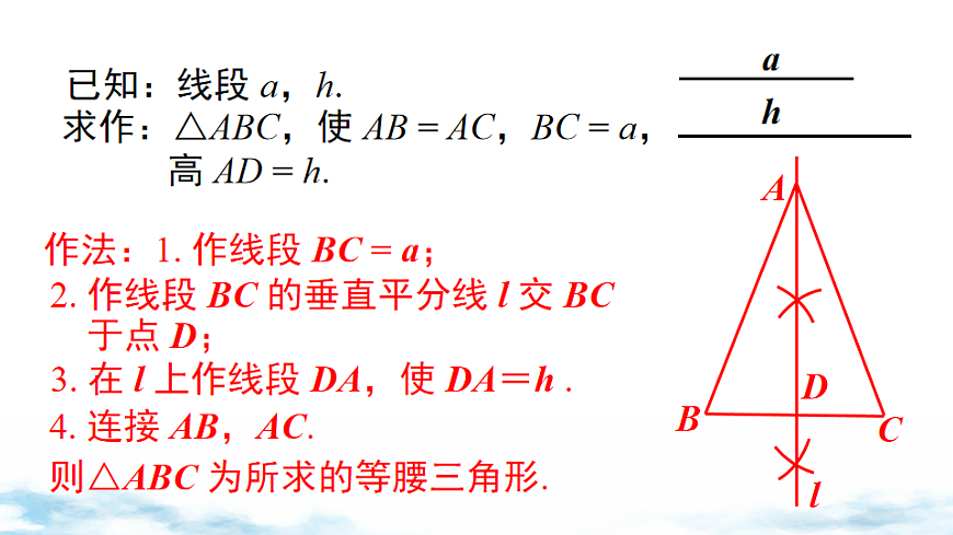 17740575第5页