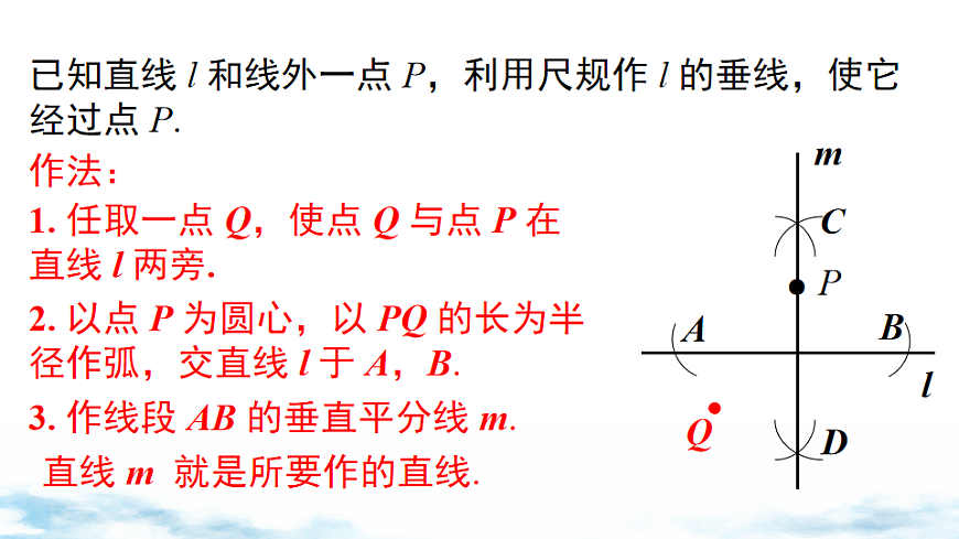 17740575第7页