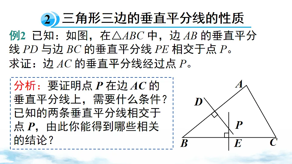17740575第8页