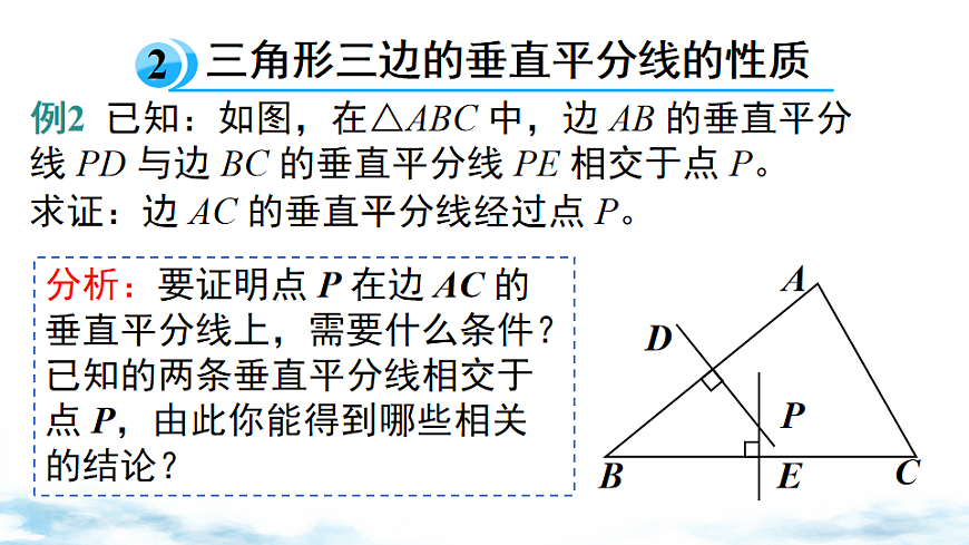 17740575第8页