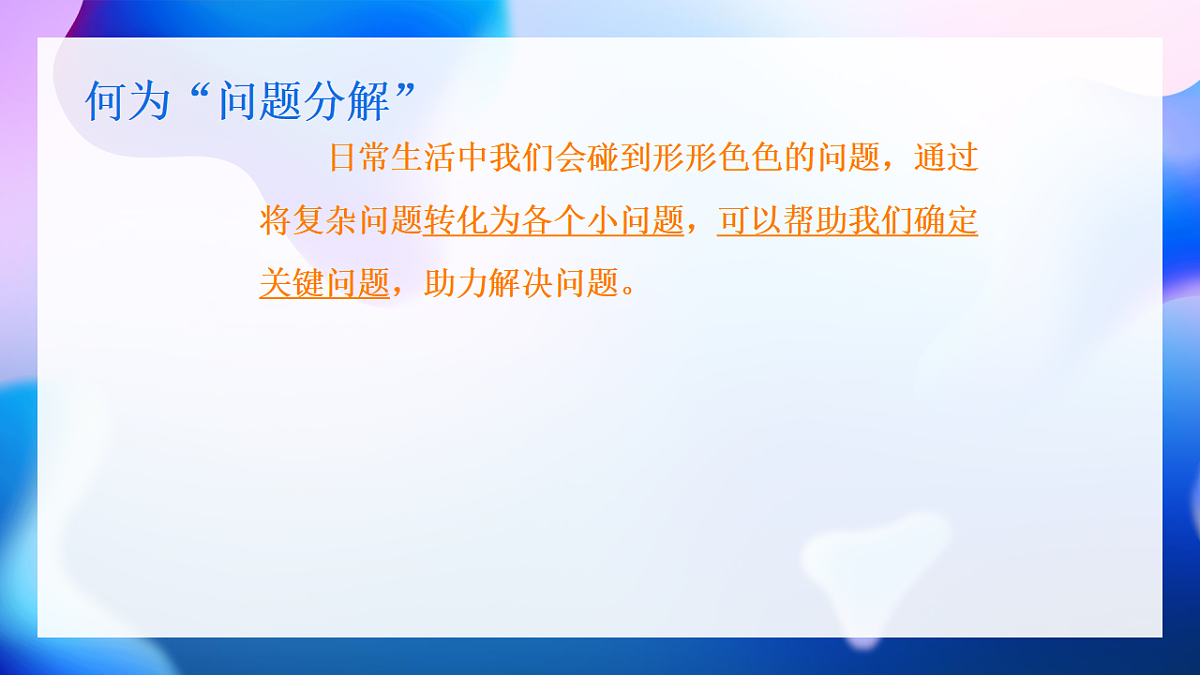 17741432第5页