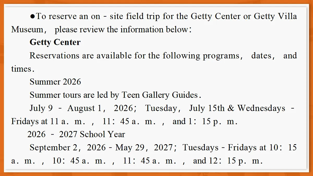 26届12月底广东高三·英语第4页