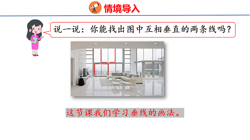 17741633第3页