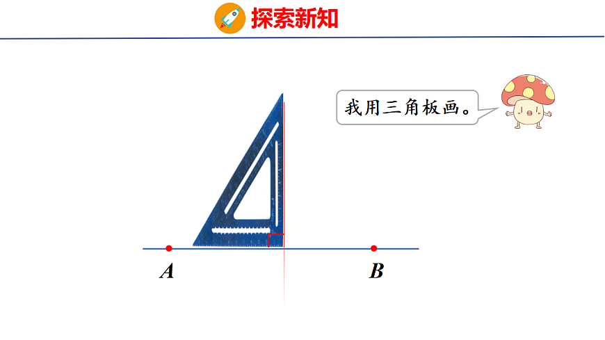 17741633第5页