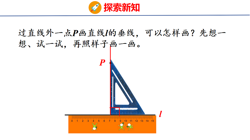 17741633第8页