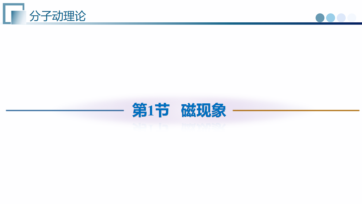 17741642第7页