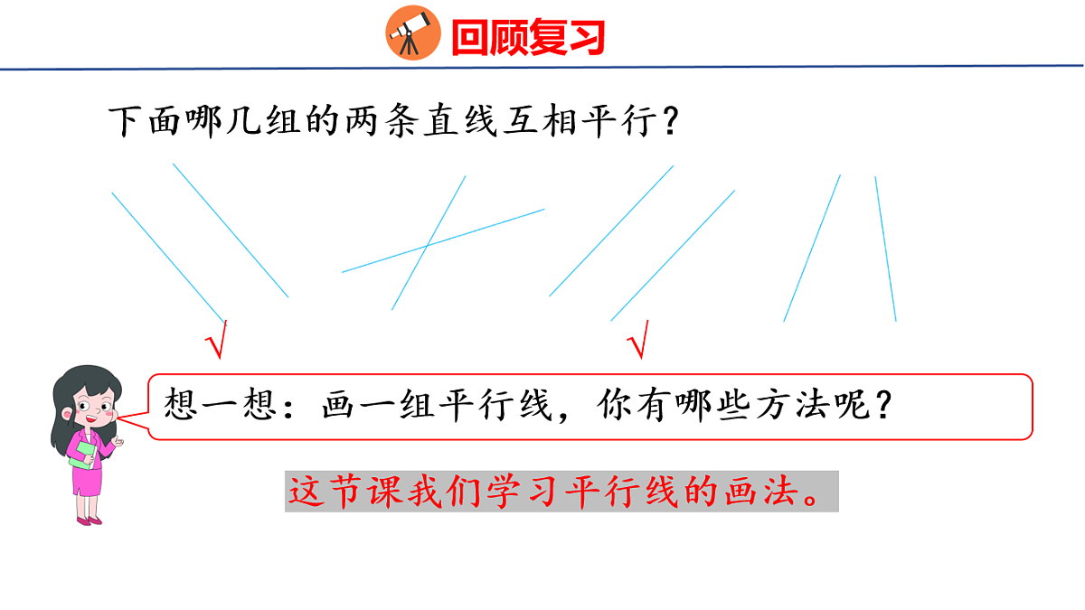 17742149第3页