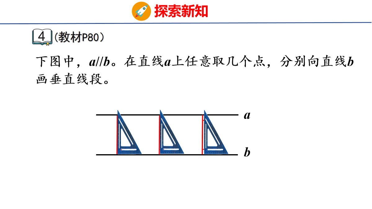17742149第4页