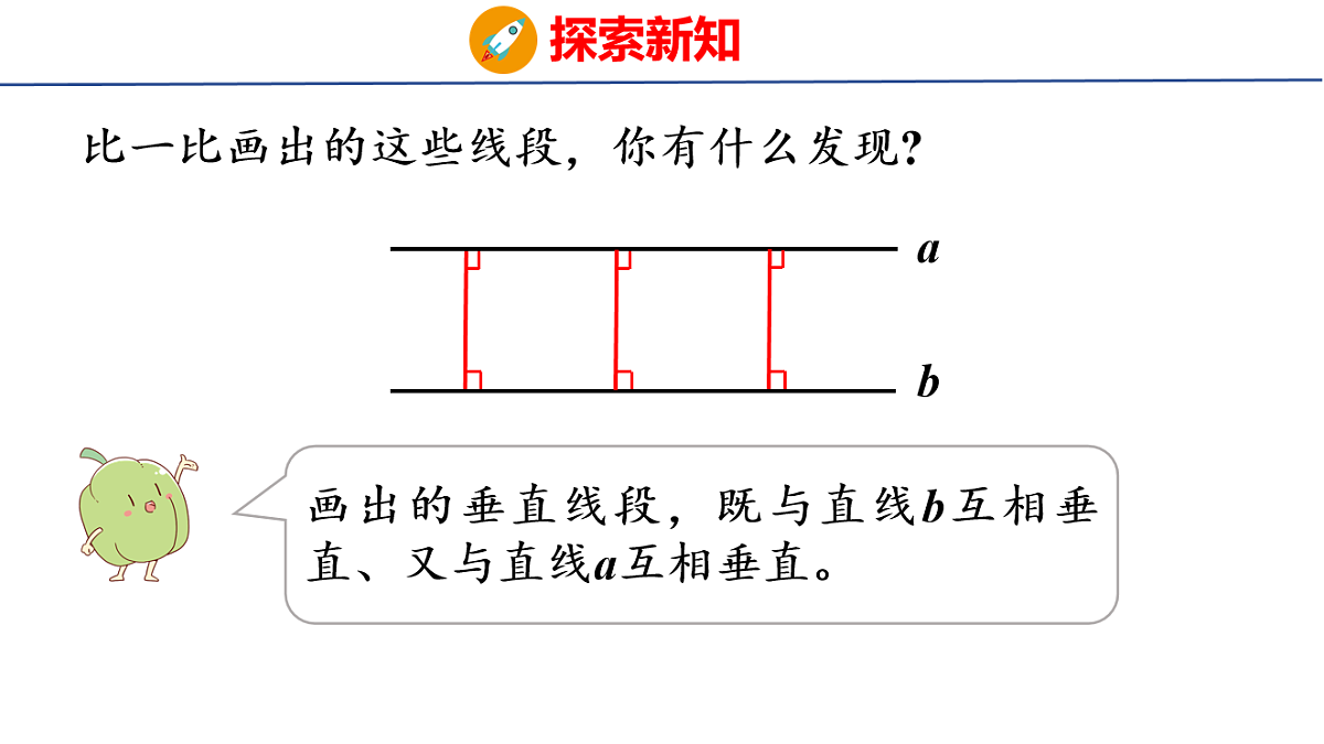 17742149第5页