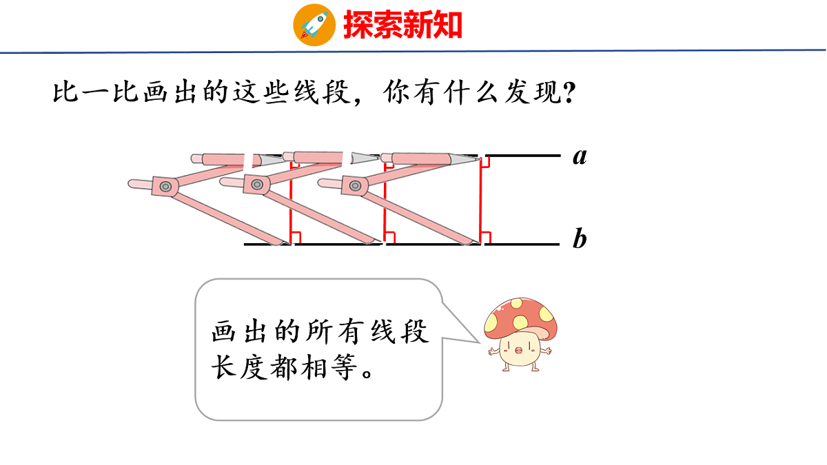 17742149第6页