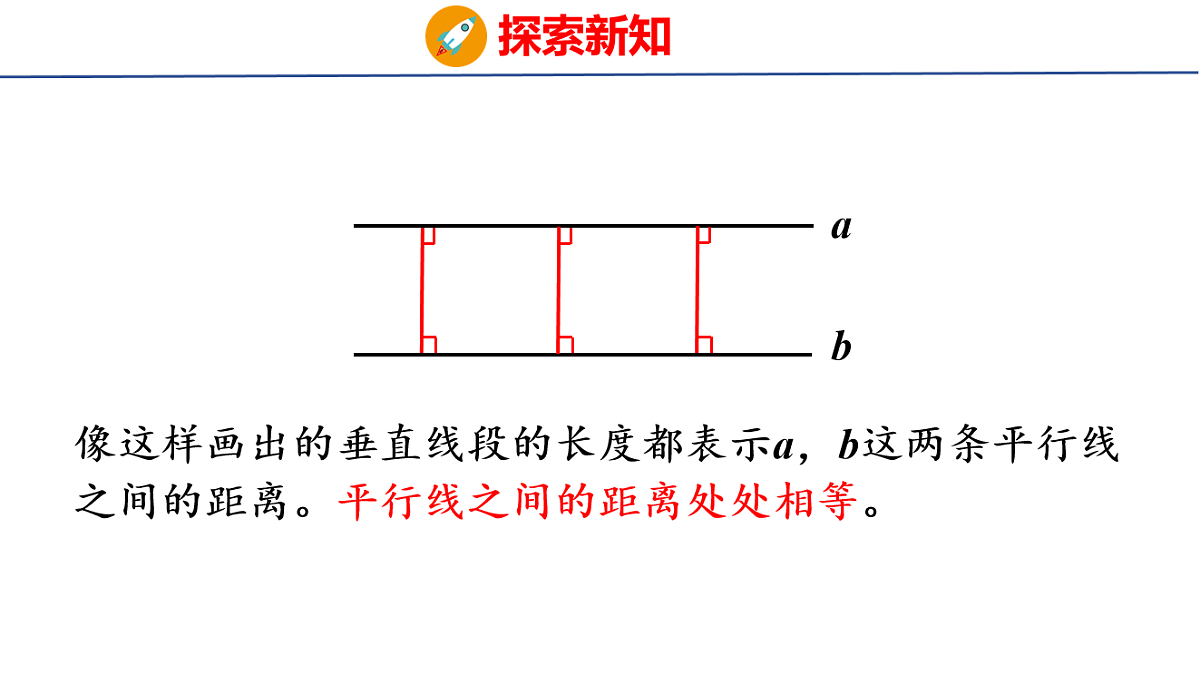 17742149第7页