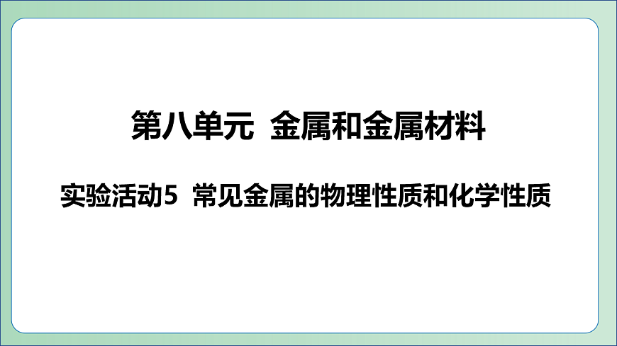 17742559第1页