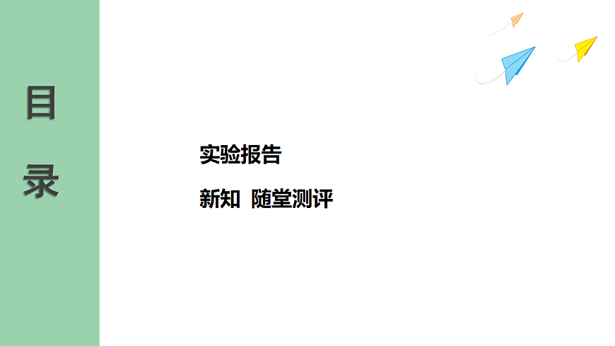 17742559第2页