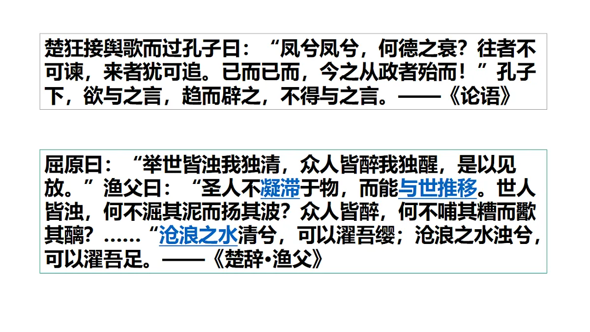 17742662第1页