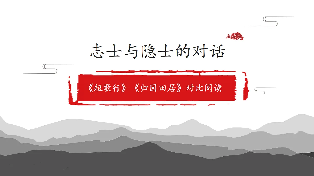 17742662第2页