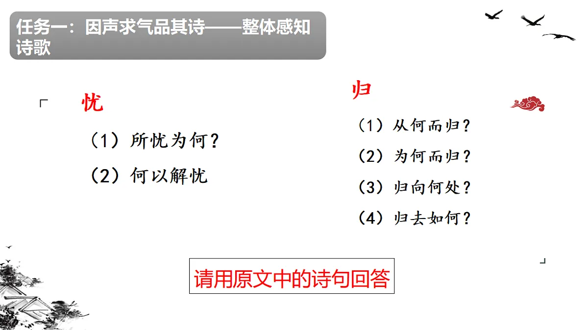 17742662第4页