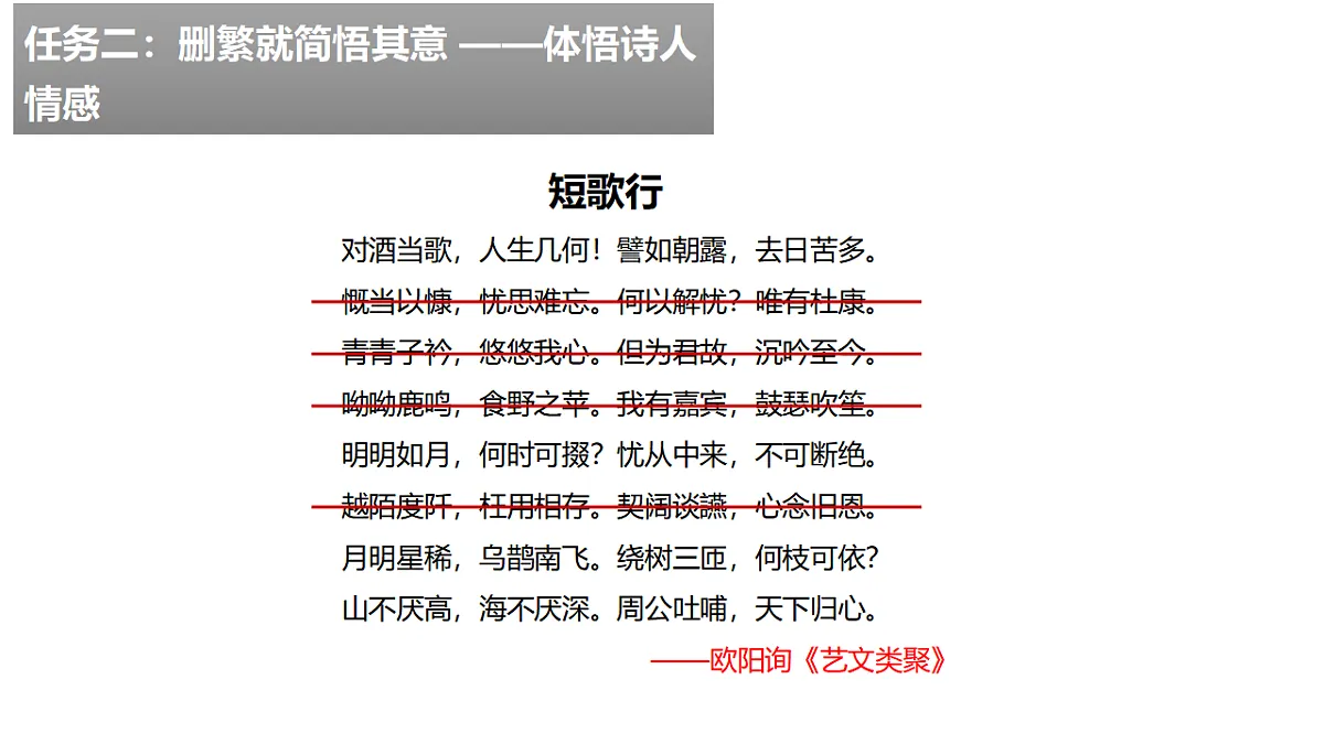 17742662第5页