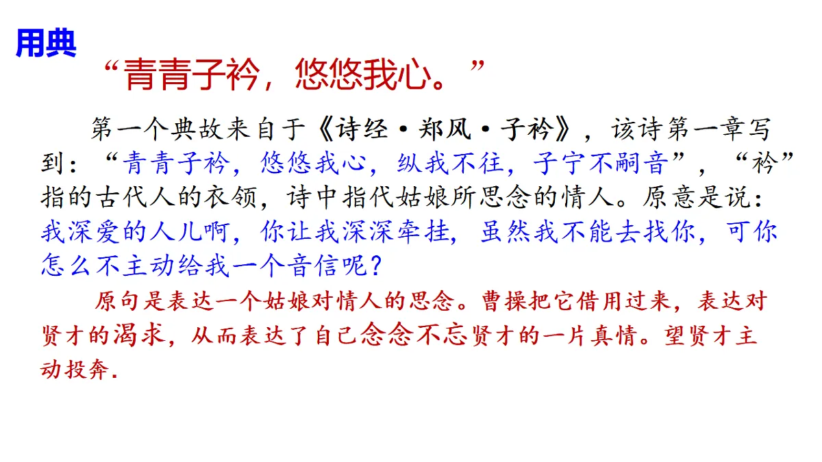 17742662第6页